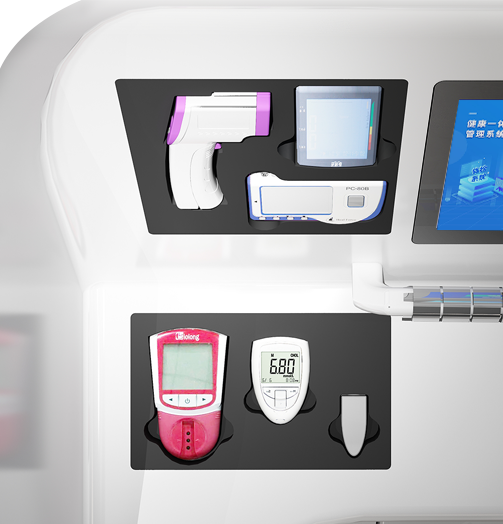 ���b������һվ�w�z����������