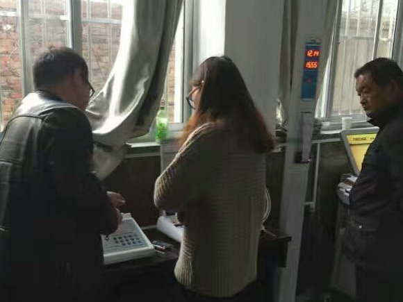 �����йĘ���^����һ�w�C�{ԇ���b