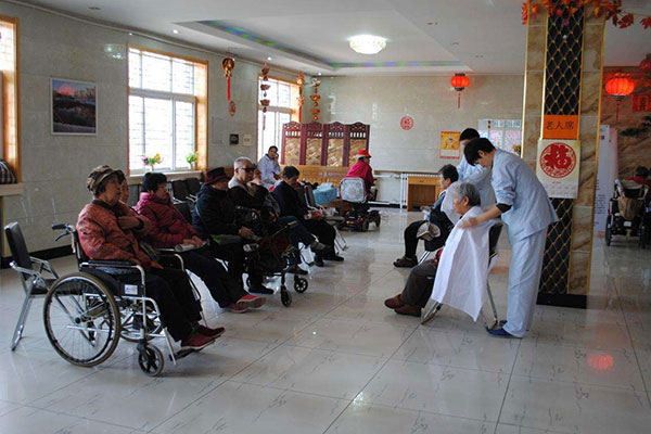 ����һ�w�C��B������ůС����