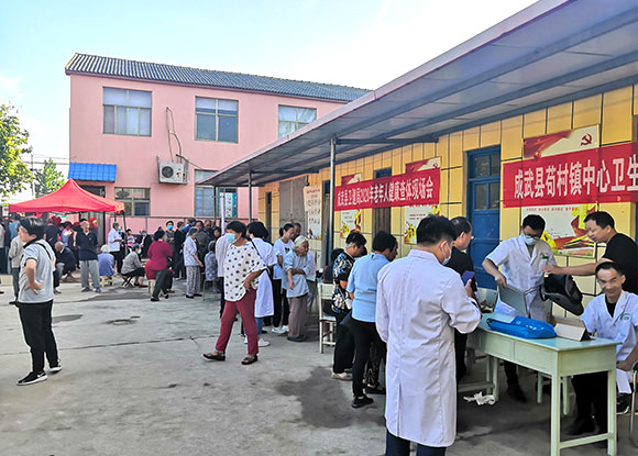 ����һ�w�C(j��)�����w�z�n���Ļ���֪�R(sh��)