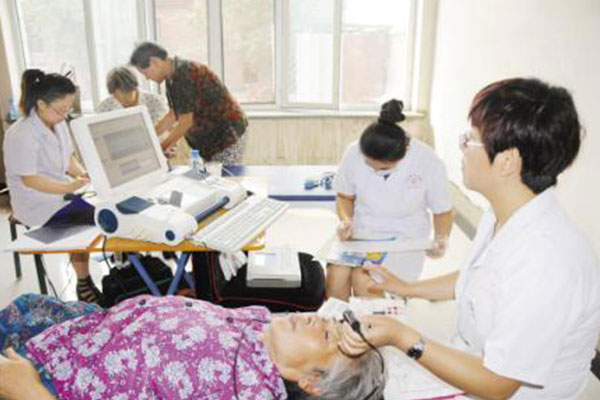 ����һ�w�C�Ƅӻ�(li��n)�h(hu��n)�����w�zģʽ