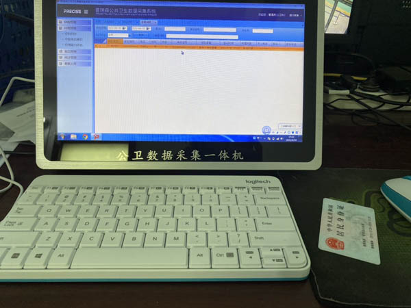 ����һ�w�C�����OӋ��ģ�K�օ^