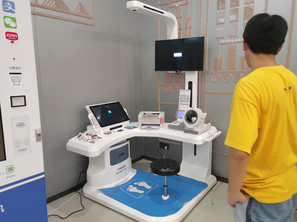 ���ֻ�����δ��������һ�w�C�������ܻ������¸��